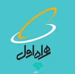 پیاده سازی دستگیره و قفل اثر انگشتی در پروژه مرکز رفاهی همراه اول